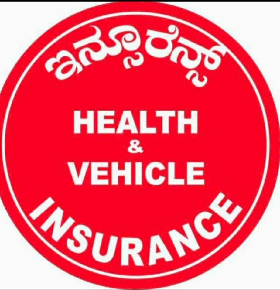 Avani Insurance zone - Insurance Agent in Sirsi