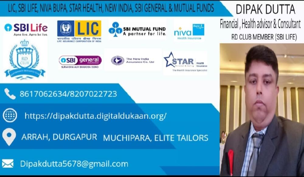 Dipak Dutta - Insurance Agent in Durgapur