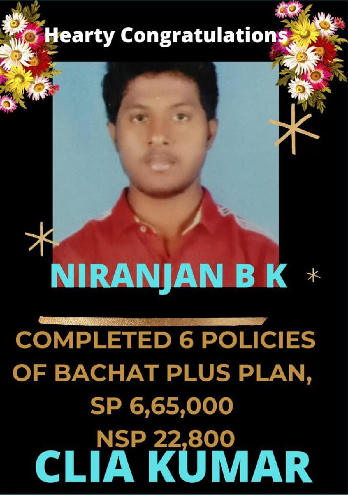 Doddarangaiah - Insurance Agent in India