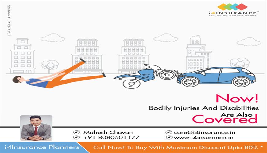 Insurance plan image for Mahesh Chavan