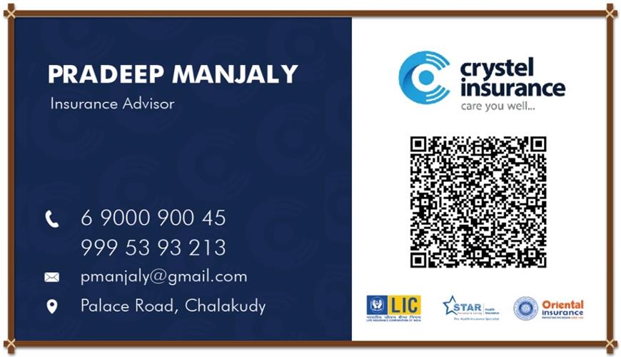 Insurance plan image for Pradeep Manjaly