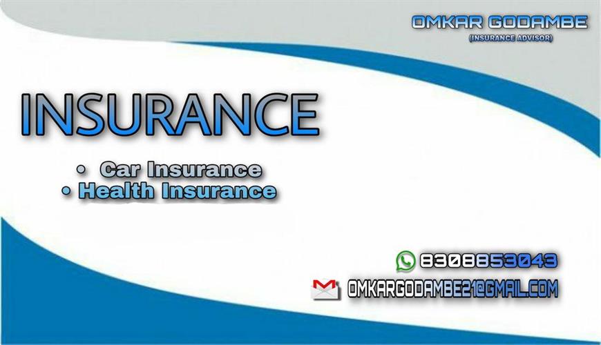 Insurance plan image for Omkar Godambe