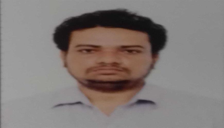 Insurance plan image for KALYAN KUMAR MAHATA