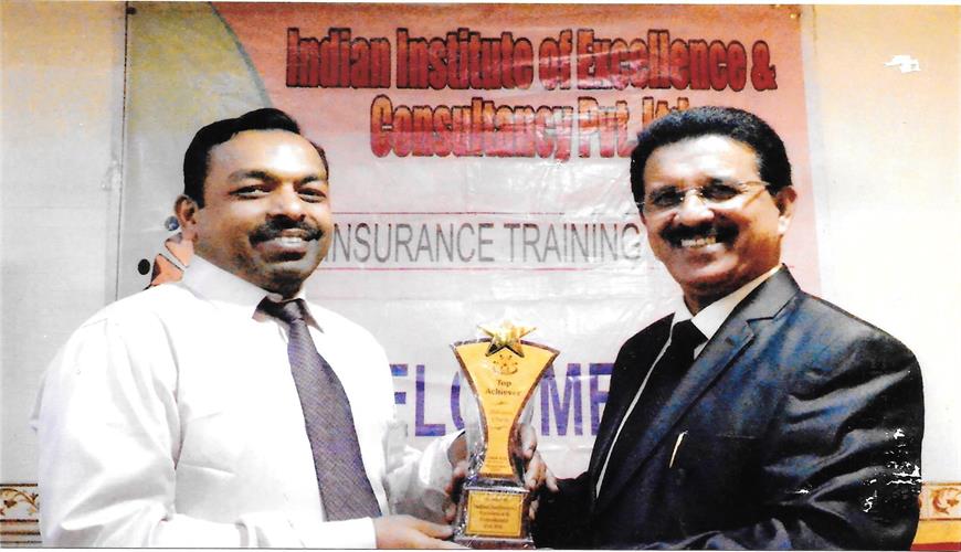 Insurance plan image for BIMAJAGAT