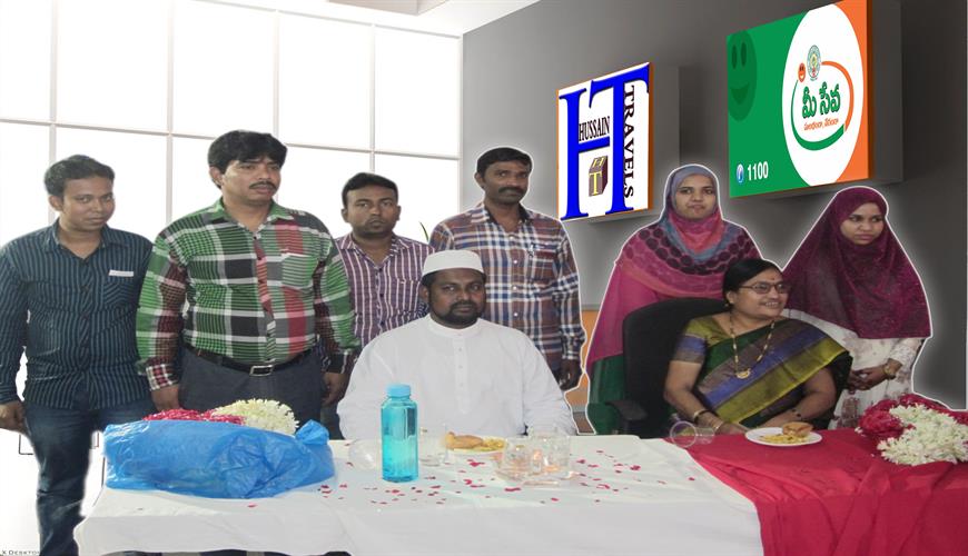Insurance plan image for MOHD MURTUZA HUSSAIN