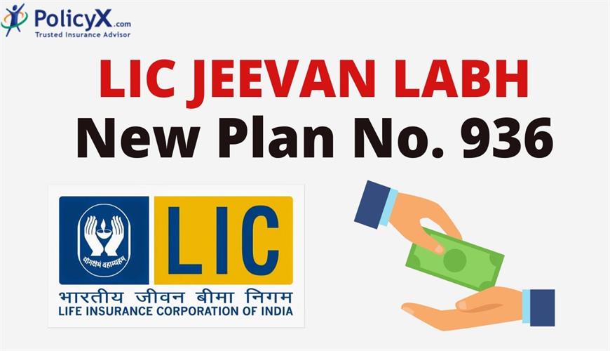 Insurance plan image for Suraj Gupta
