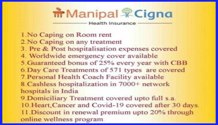Insurance plan image for WAY 2 HEALTH &  WEALTH