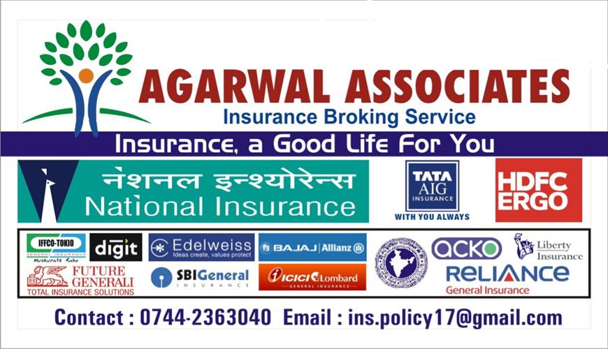 Insurance plan image for AGARWAL ASSOCIATES