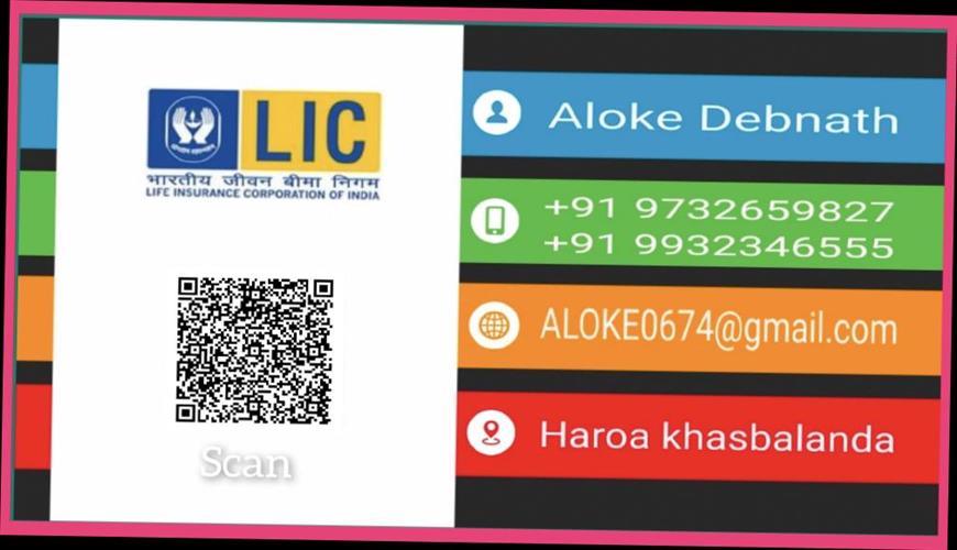 Insurance plan image for Aloke Debnath