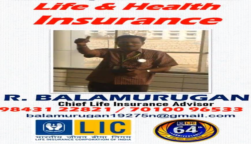 Insurance plan image for Balamurugan ramalingam