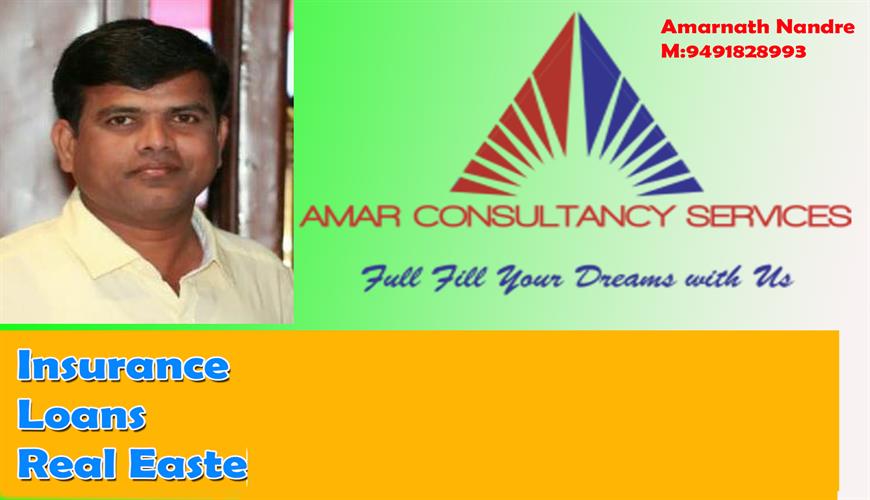 Insurance plan image for AMAR NATH NANDRE
