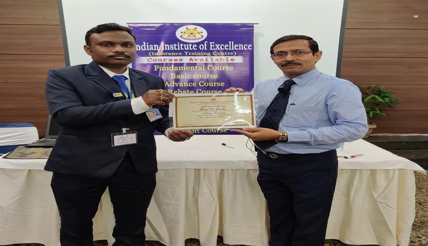 Insurance plan image for MANOJ KUMAR SARDAR