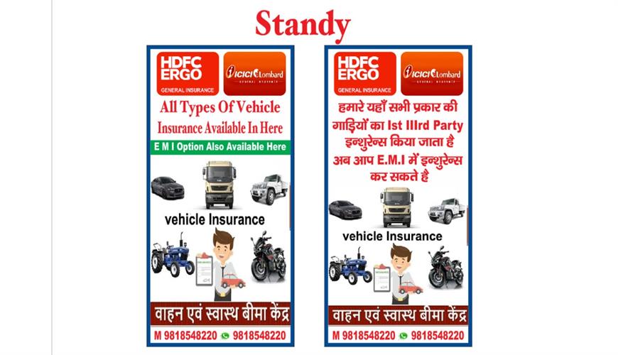 Insurance plan image for satyabhan singh