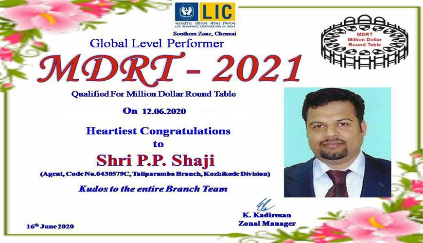 Insurance plan image for Shaji P P