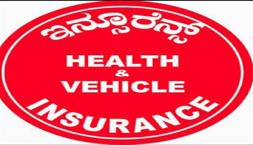 Insurance plan image for Avani Insurance zone