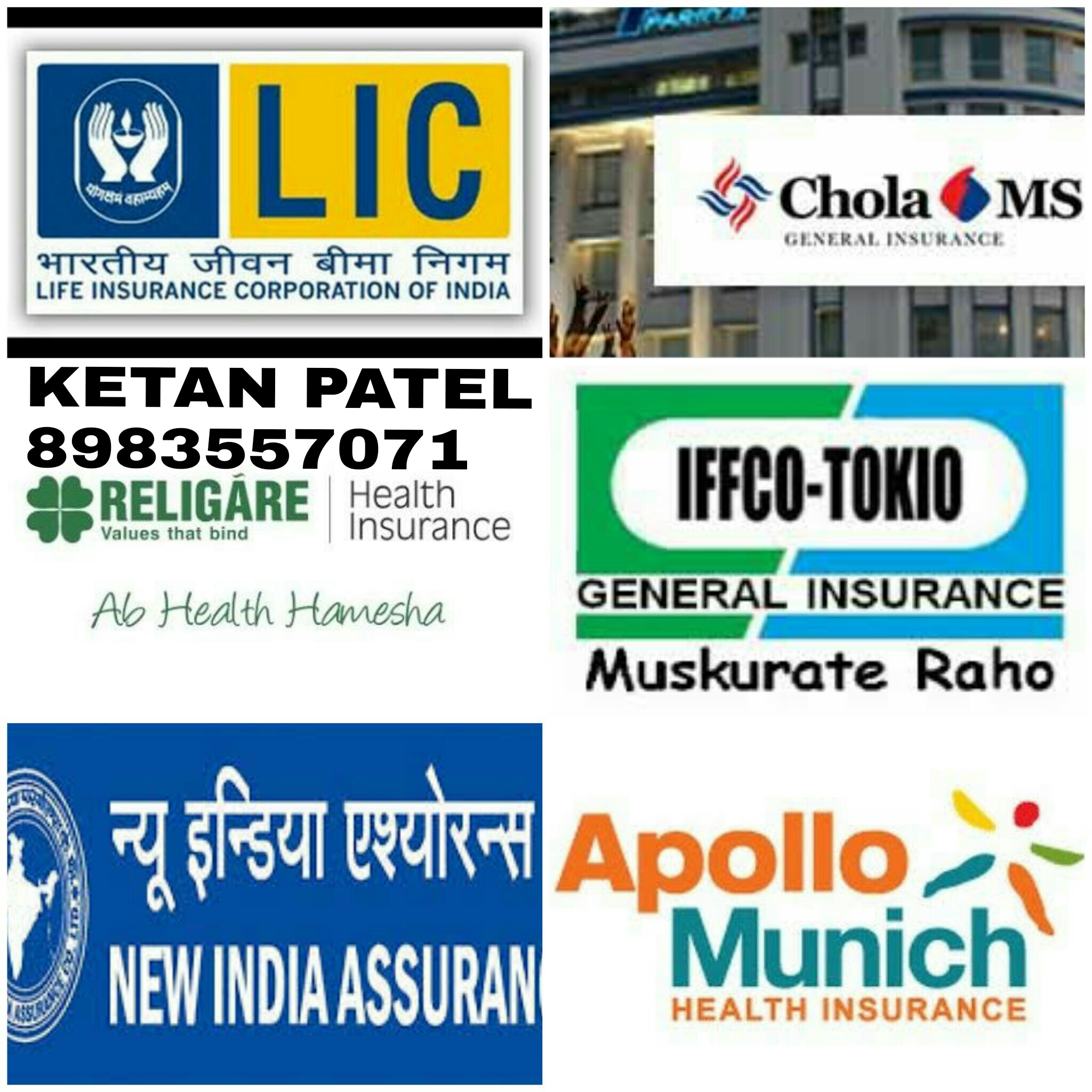 KETAN PATEL - Insurance Agent in Modasa