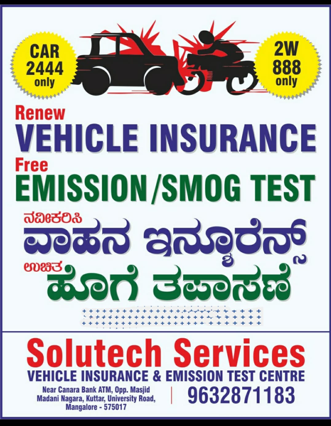 Solutech Services - For Insurance call: 9632871183 - Insurance Agent in MANGALORE
