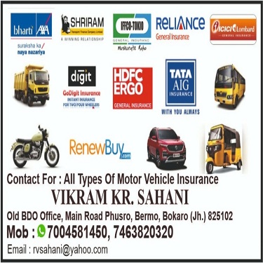 VIKRAM KUMAR SAHANI - Insurance Agent in BOKARO